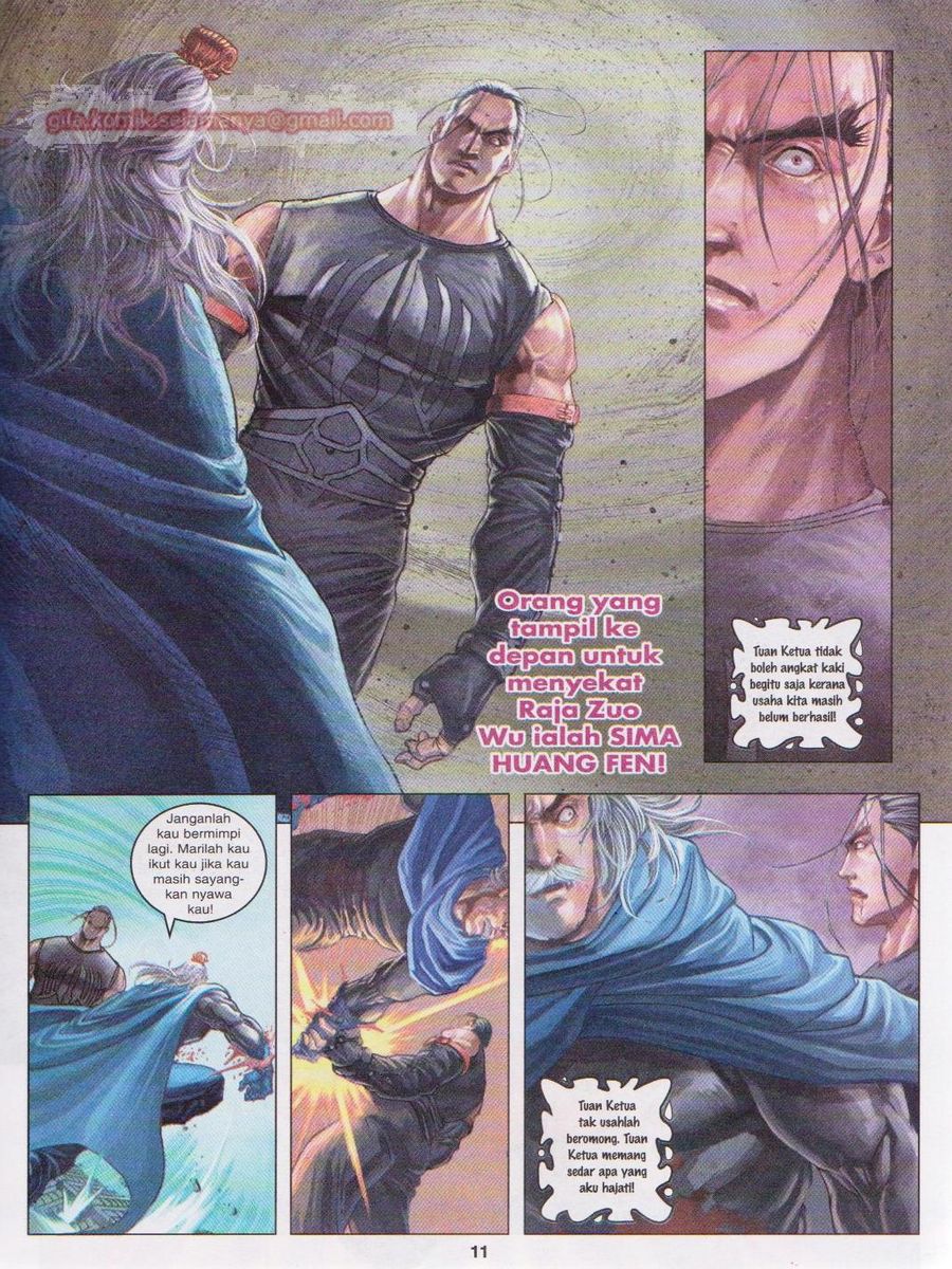 4 Panglima Jagoan: Chapter 021 - Page 9