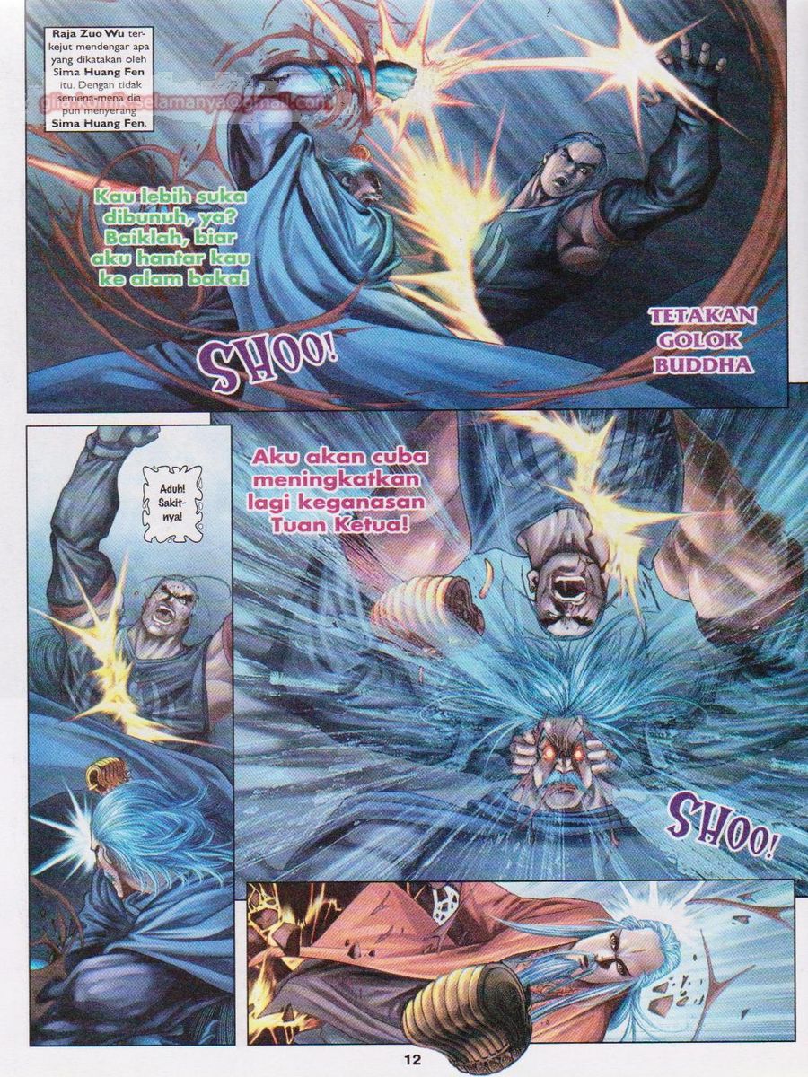 4 Panglima Jagoan: Chapter 021 - Page 10