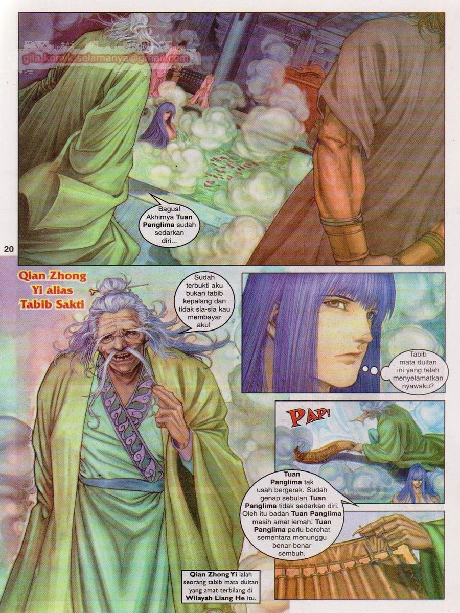 4 Panglima Jagoan: Chapter 022 - Page 20