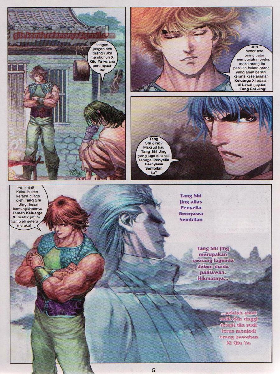 4 Panglima Jagoan: Chapter 023 - Page 5