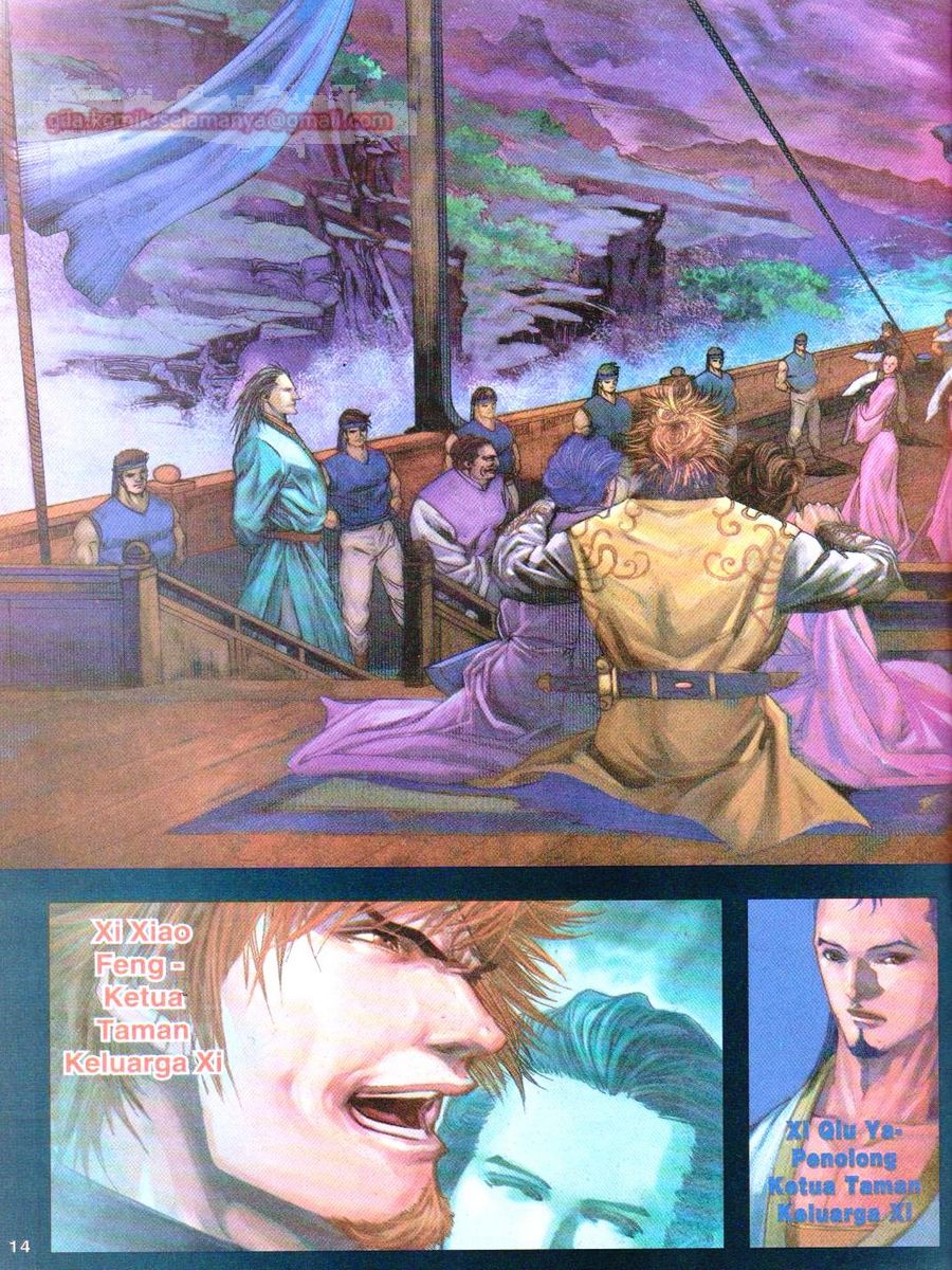 4 Panglima Jagoan: Chapter 023 - Page 14