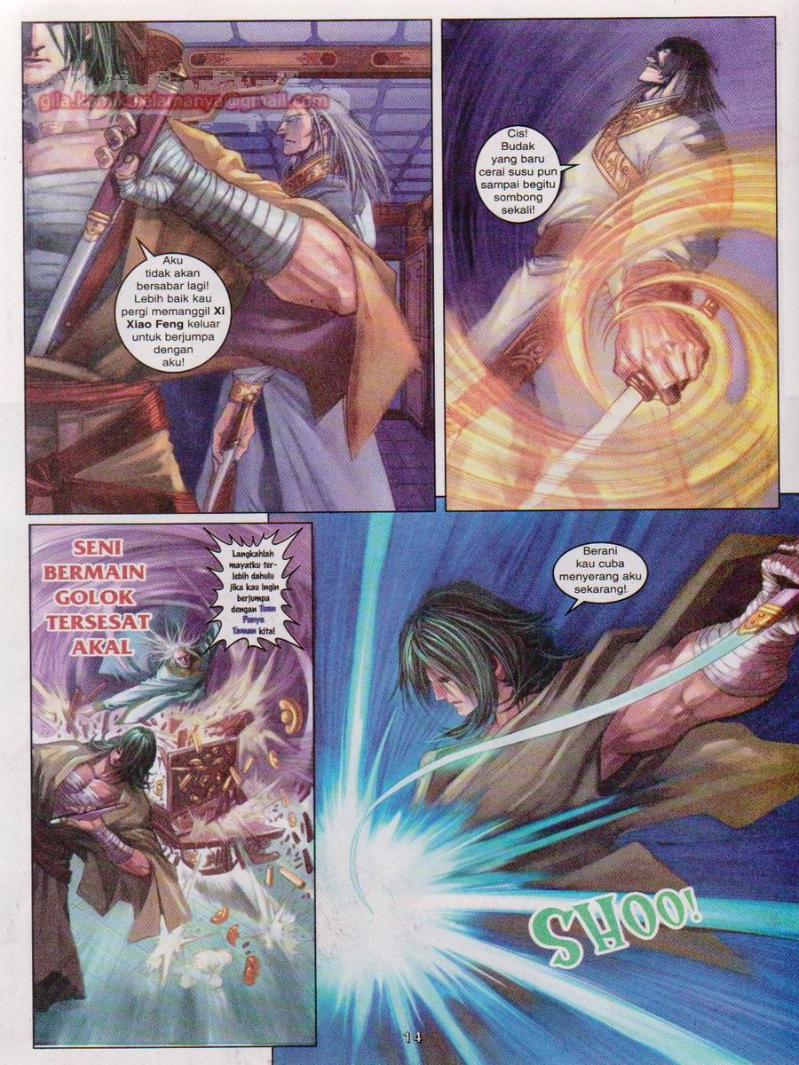 4 Panglima Jagoan: Chapter 024 - Page 14