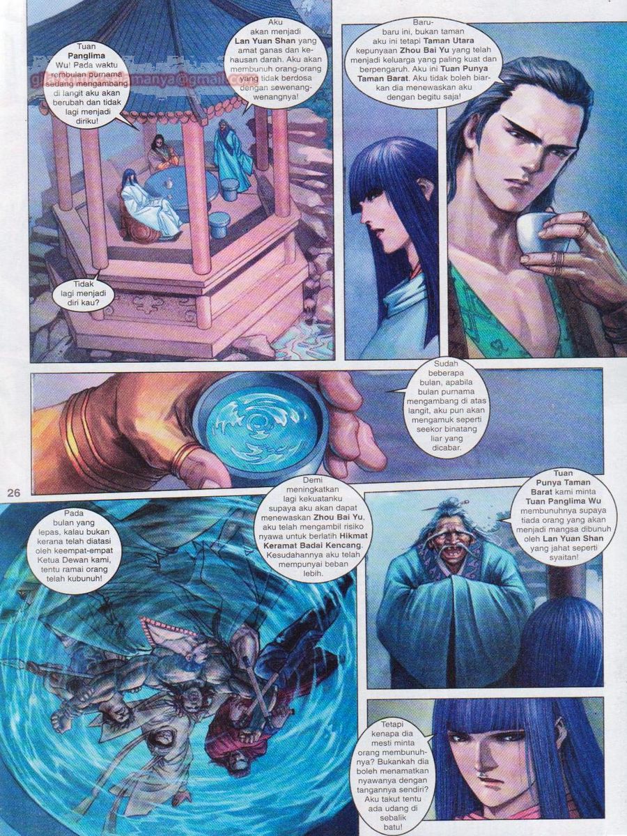 4 Panglima Jagoan: Chapter 025 - Page 26