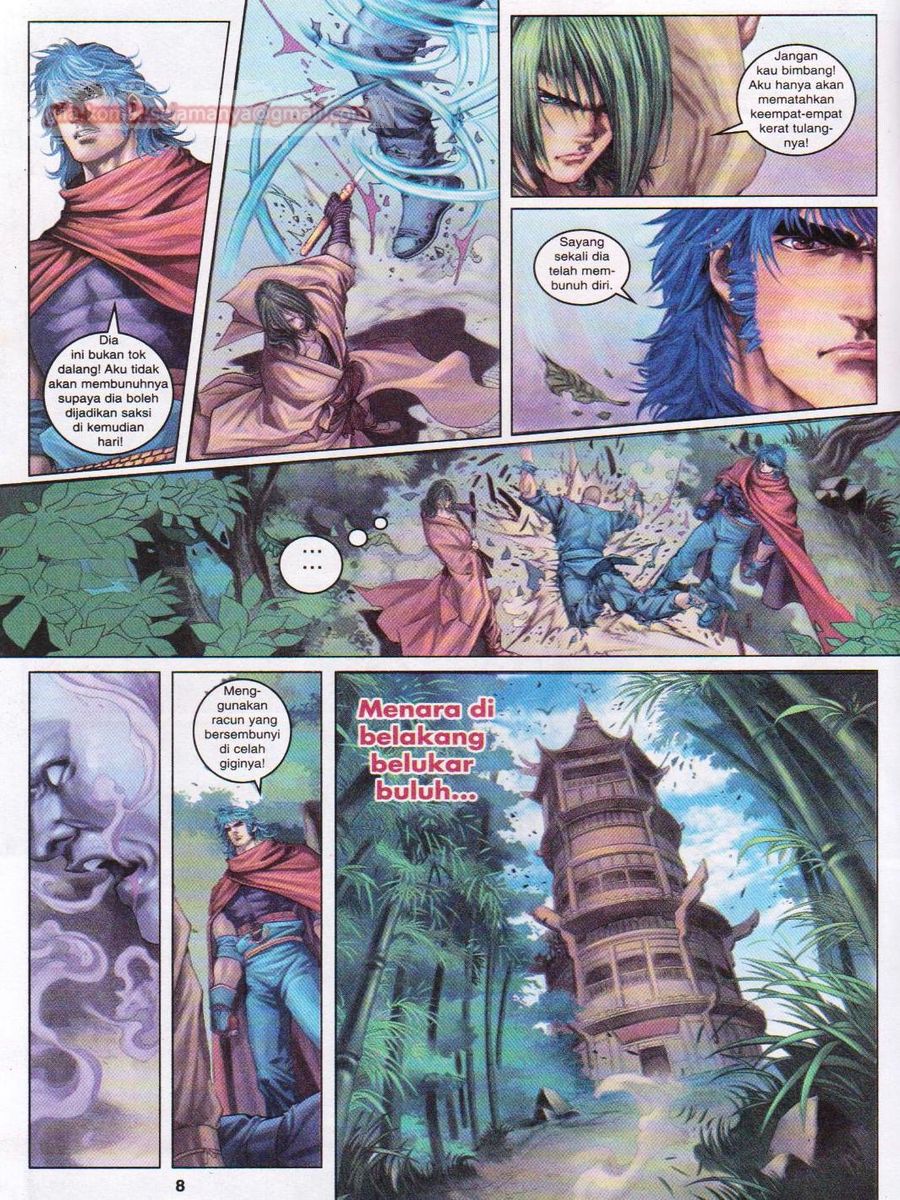 4 Panglima Jagoan: Chapter 026 - Page 8