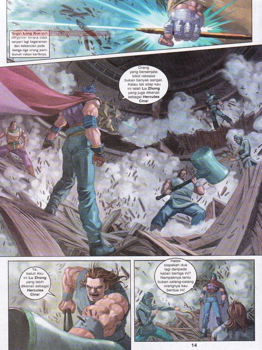 4 Panglima Jagoan: Chapter 026 - Page 14