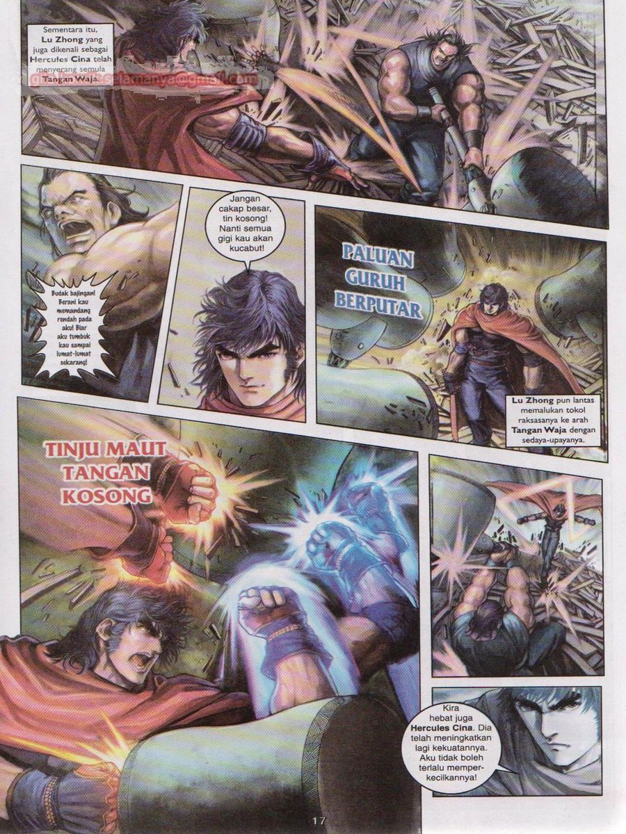 4 Panglima Jagoan: Chapter 026 - Page 17