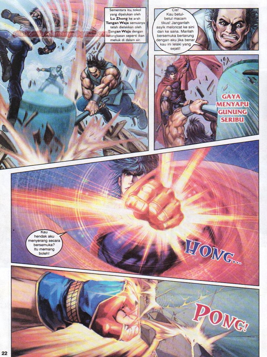 4 Panglima Jagoan: Chapter 026 - Page 22