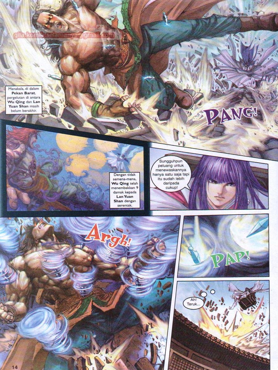 4 Panglima Jagoan: Chapter 027 - Page 14