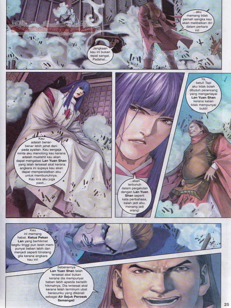 4 Panglima Jagoan: Chapter 027 - Page 25