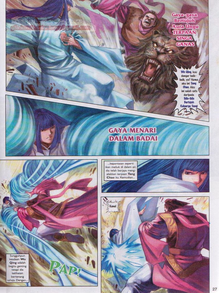 4 Panglima Jagoan: Chapter 027 - Page 27