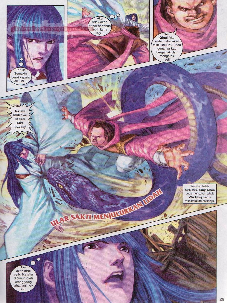 4 Panglima Jagoan: Chapter 027 - Page 29