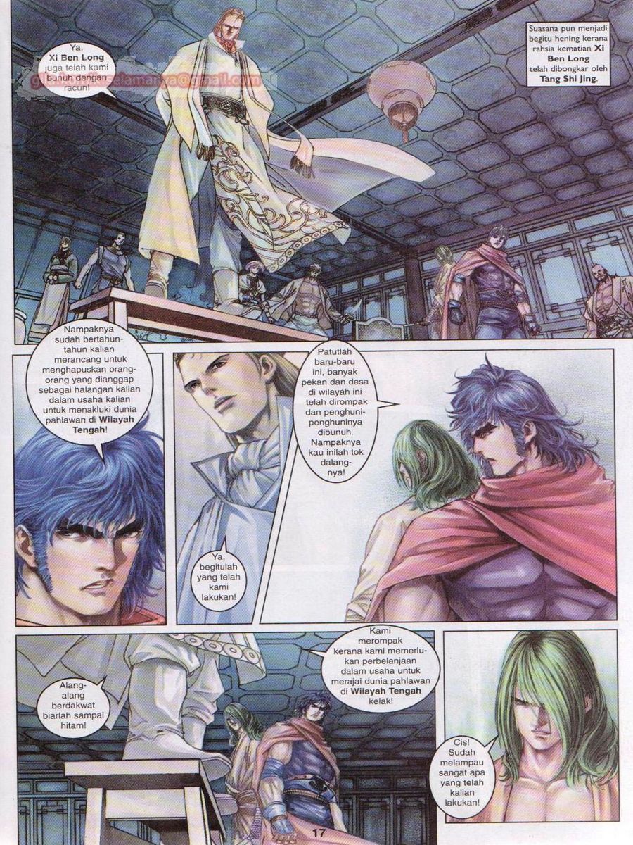 4 Panglima Jagoan: Chapter 028 - Page 17