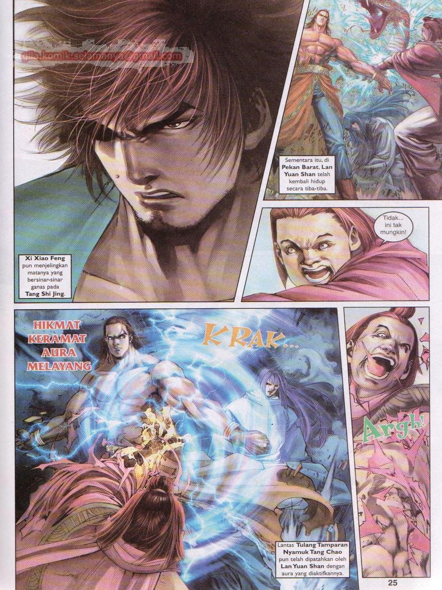 4 Panglima Jagoan: Chapter 028 - Page 25