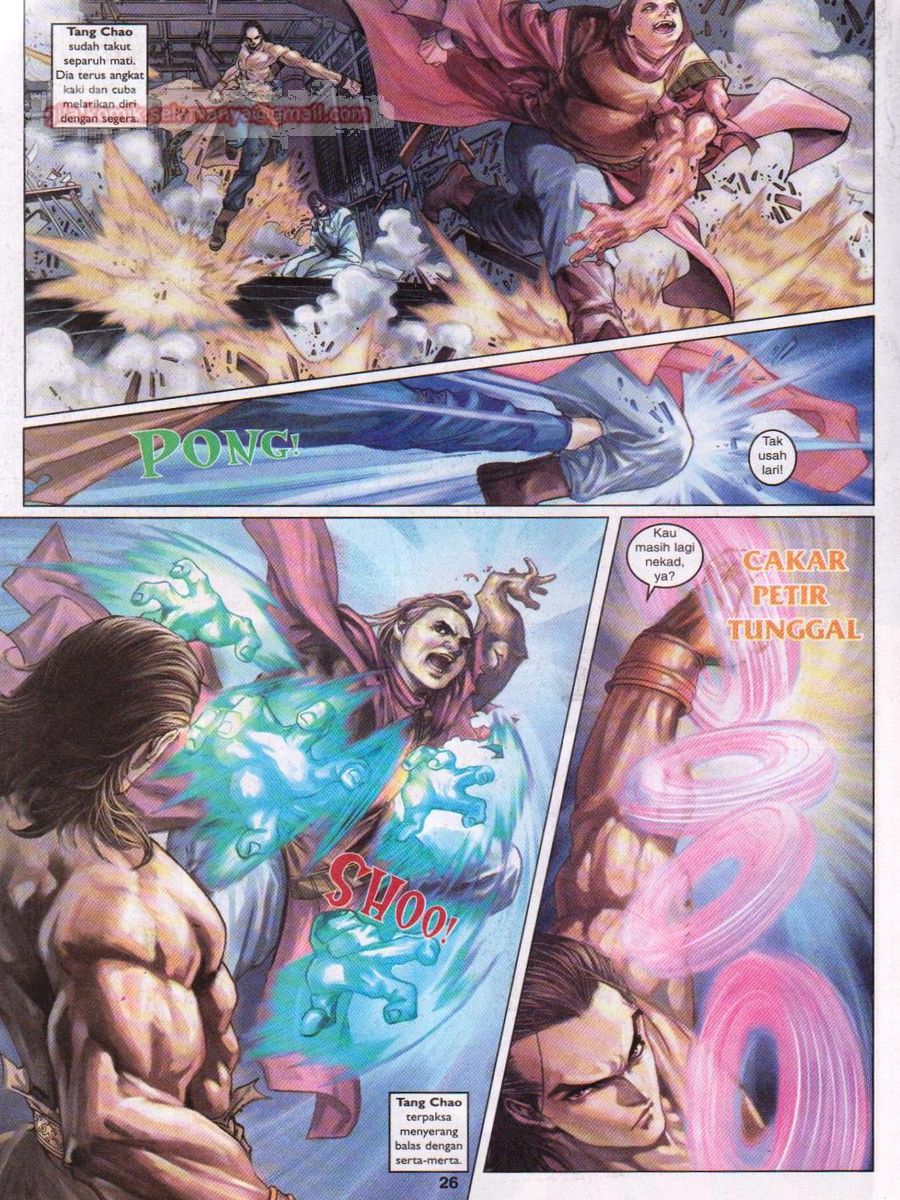 4 Panglima Jagoan: Chapter 028 - Page 26