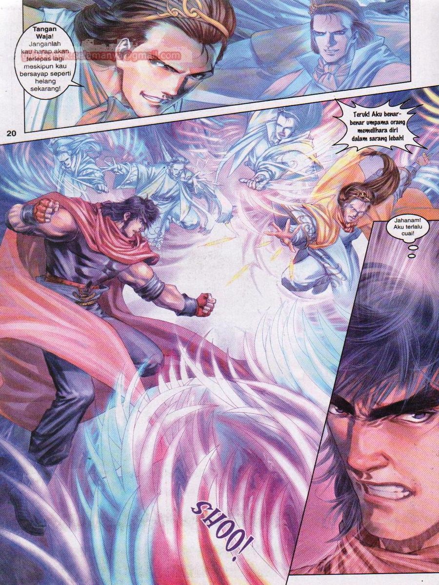 4 Panglima Jagoan: Chapter 029 - Page 20