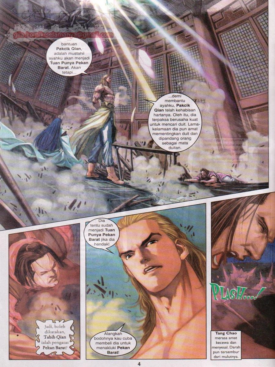 4 Panglima Jagoan: Chapter 030 - Page 4