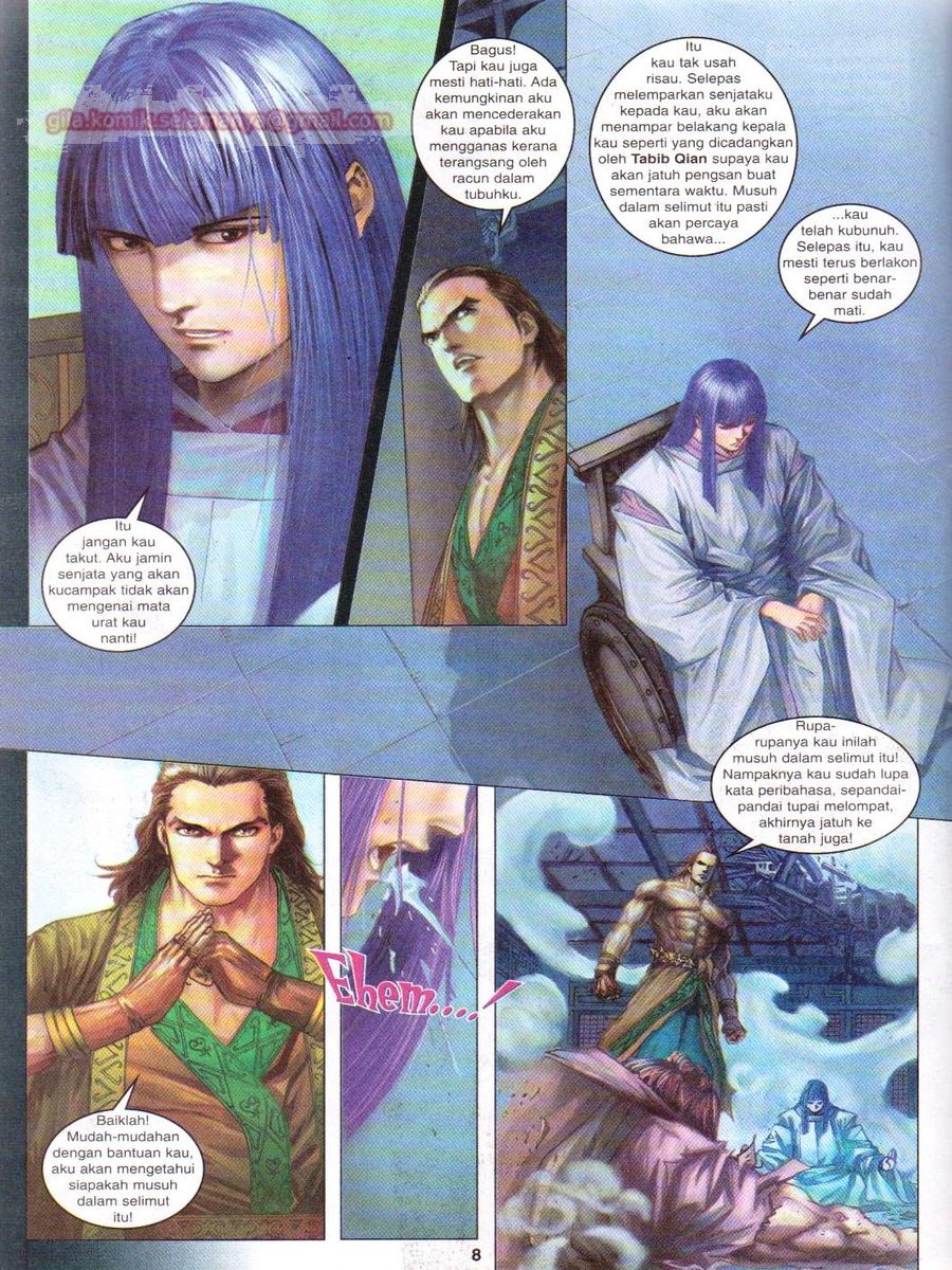 4 Panglima Jagoan: Chapter 030 - Page 8