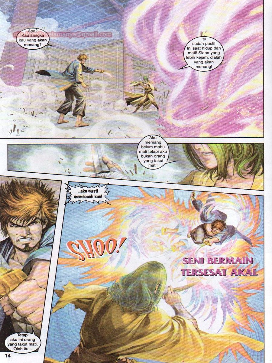 4 Panglima Jagoan: Chapter 030 - Page 14