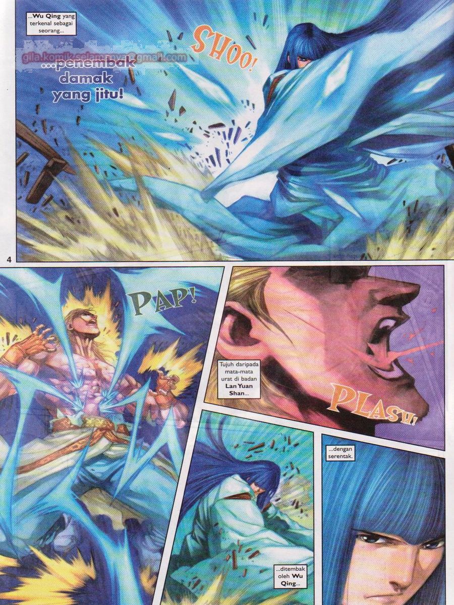 4 Panglima Jagoan: Chapter 031 - Page 4