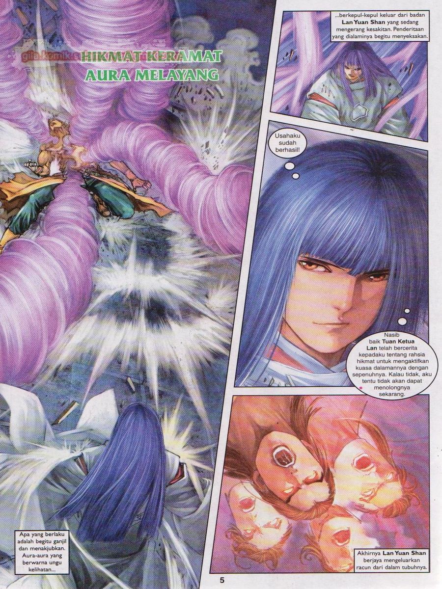 4 Panglima Jagoan: Chapter 031 - Page 5