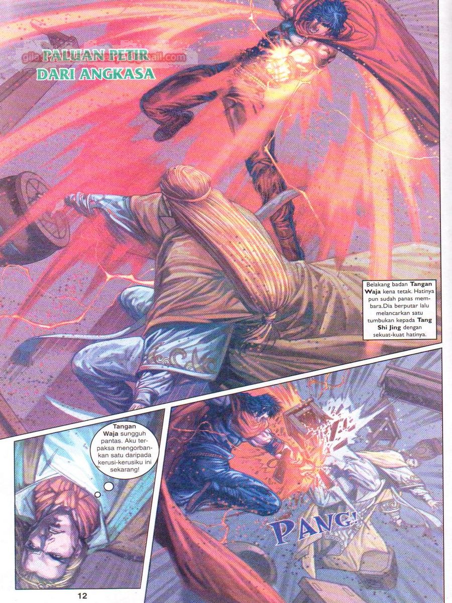 4 Panglima Jagoan: Chapter 031 - Page 12