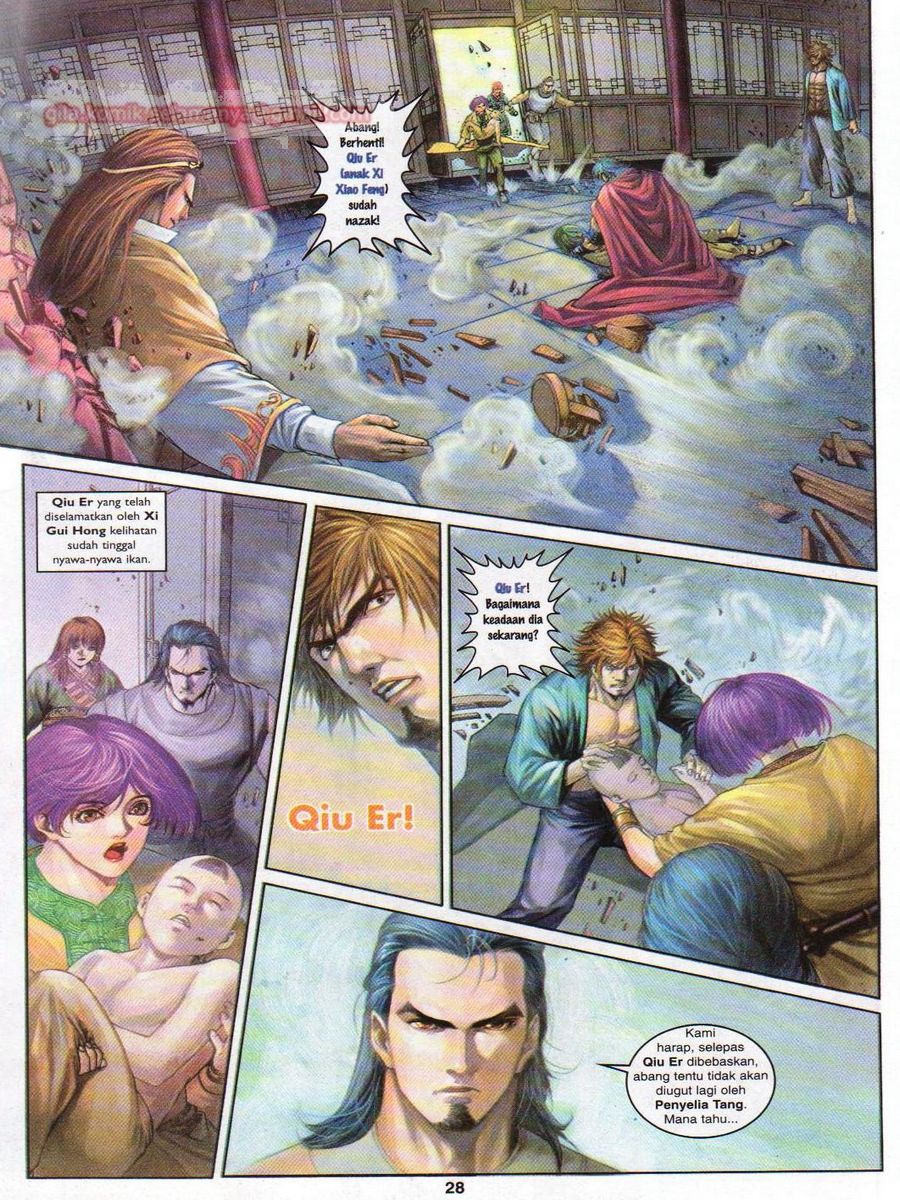 4 Panglima Jagoan: Chapter 031 - Page 28