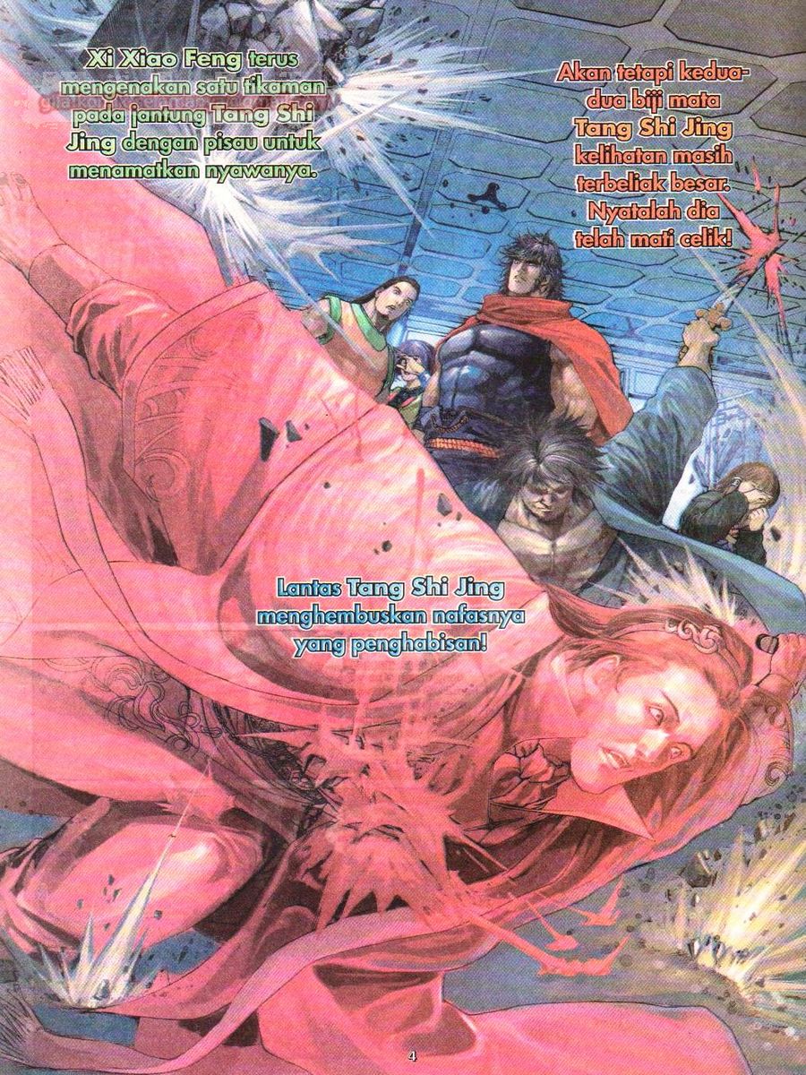 4 Panglima Jagoan: Chapter 032 - Page 4