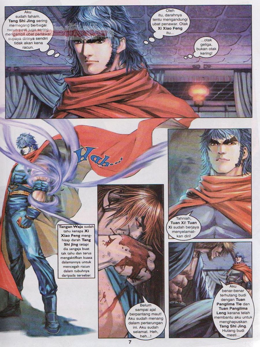 4 Panglima Jagoan: Chapter 032 - Page 7