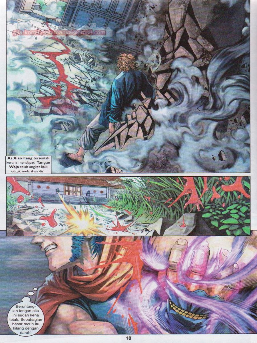 4 Panglima Jagoan: Chapter 032 - Page 18