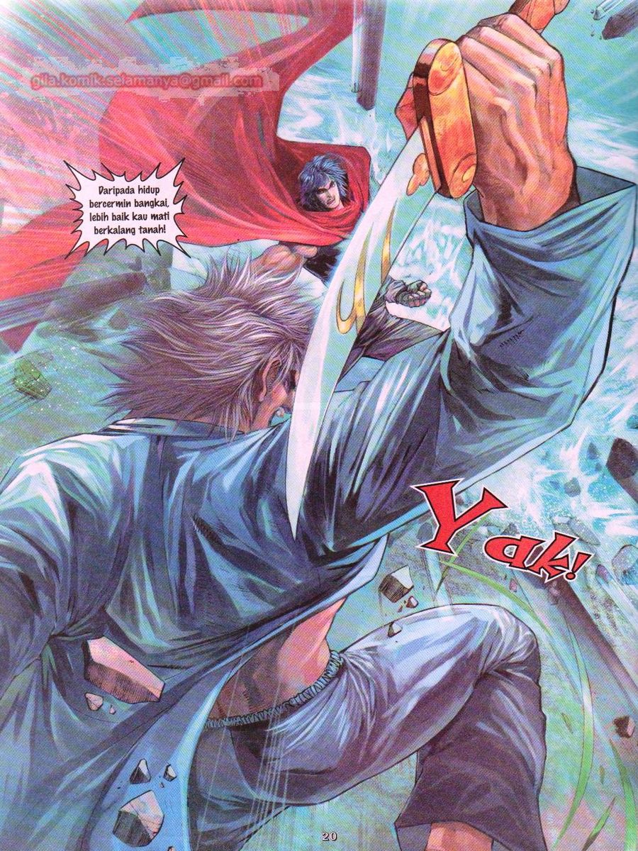 4 Panglima Jagoan: Chapter 032 - Page 20