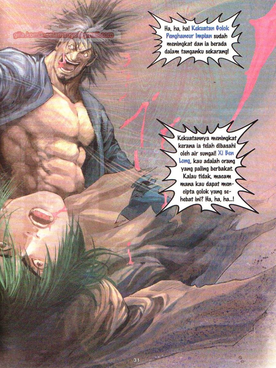 4 Panglima Jagoan: Chapter 032 - Page 31