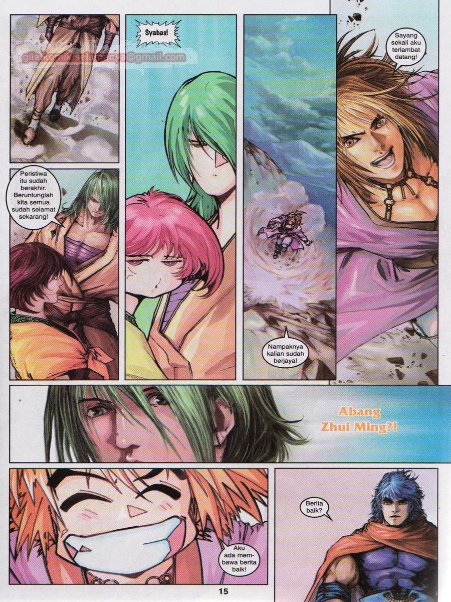 4 Panglima Jagoan: Chapter 033 - Page 15