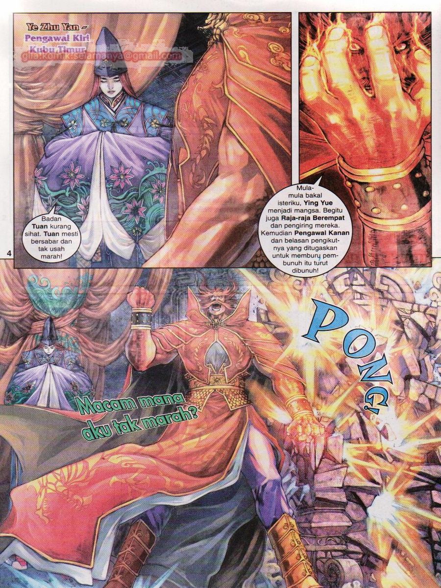 4 Panglima Jagoan: Chapter 034 - Page 4