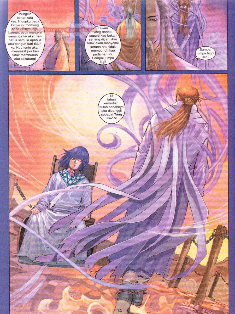 4 Panglima Jagoan: Chapter 035 - Page 14