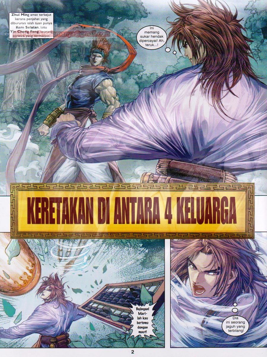 4 Panglima Jagoan: Chapter 036 - Page 2