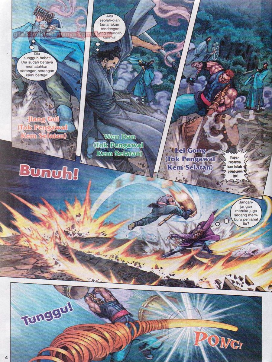 4 Panglima Jagoan: Chapter 036 - Page 4