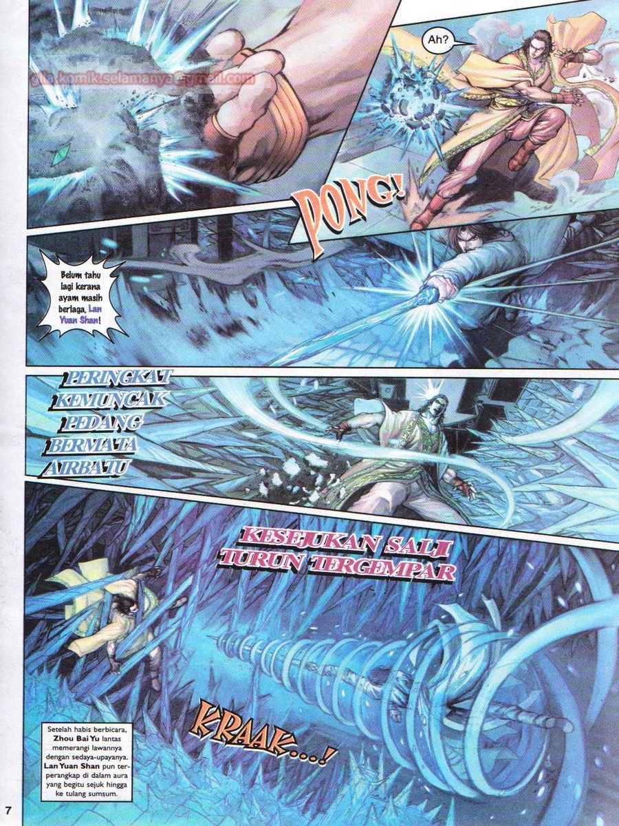 4 Panglima Jagoan: Chapter 038 - Page 7