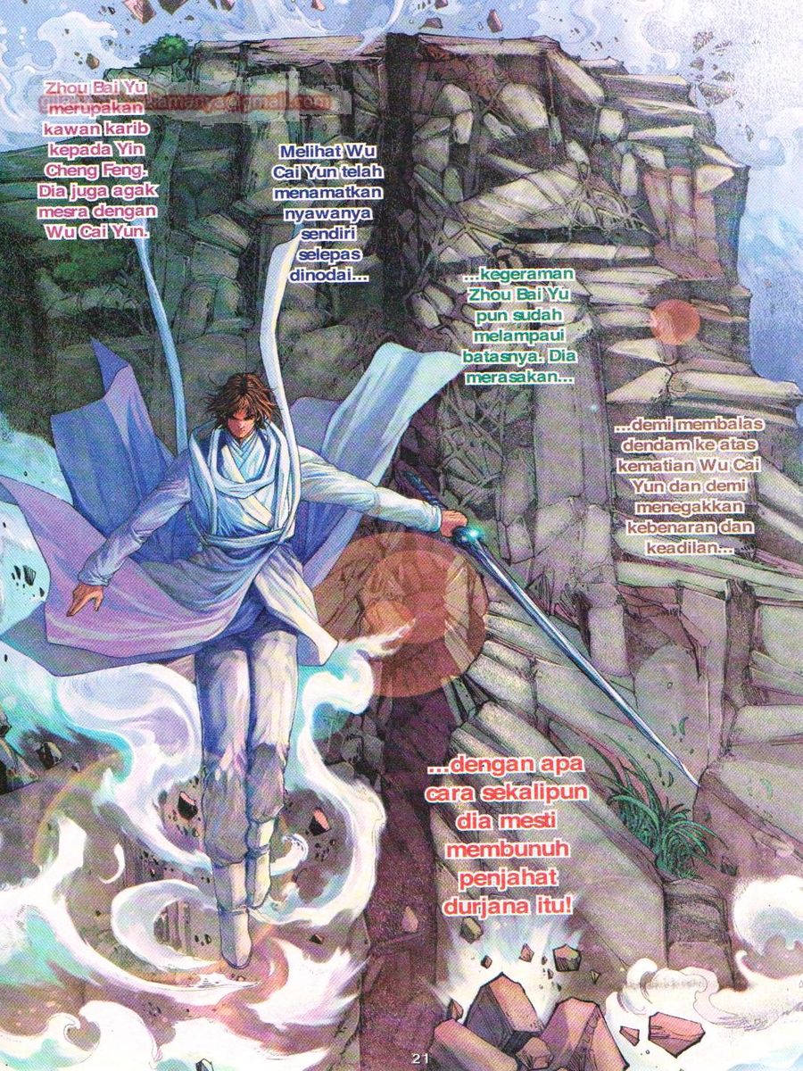 4 Panglima Jagoan: Chapter 040 - Page 21