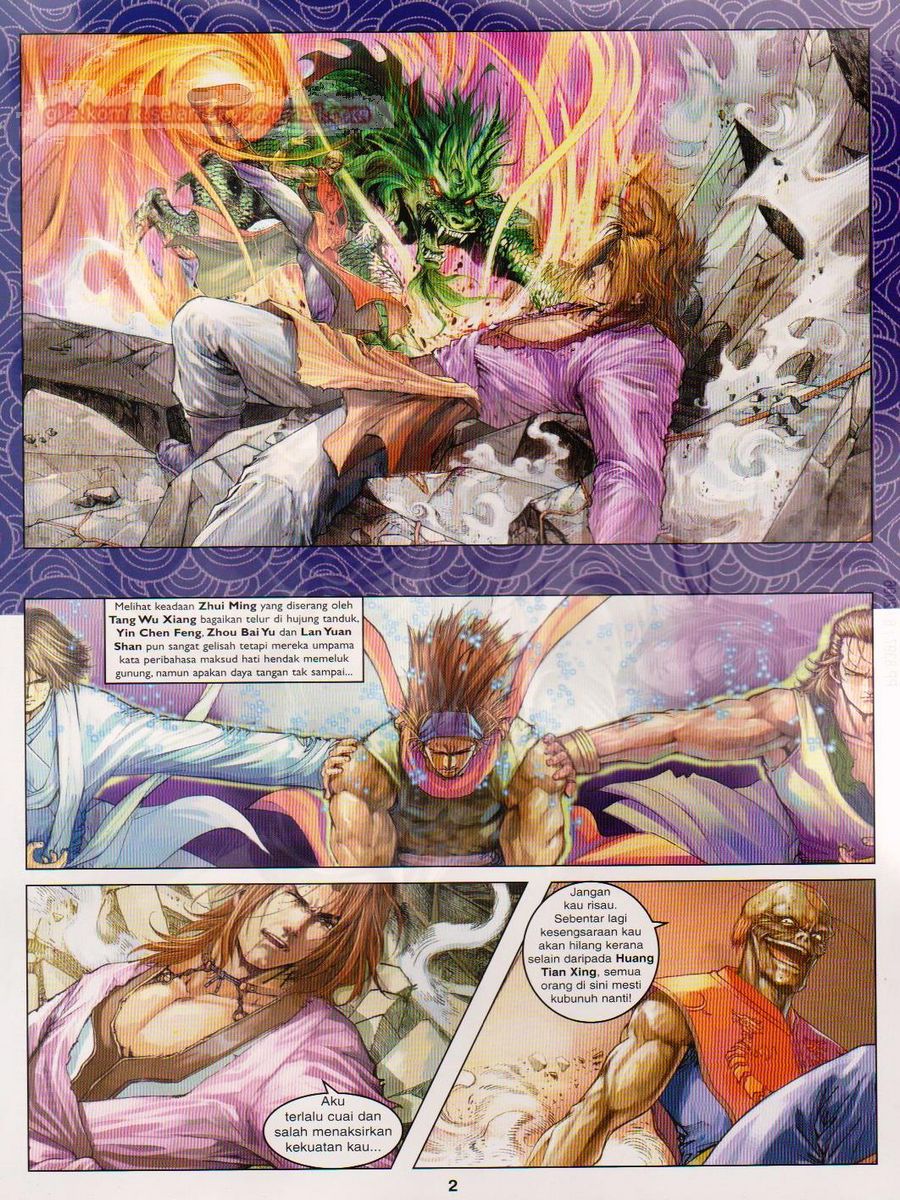 4 Panglima Jagoan: Chapter 042 - Page 2