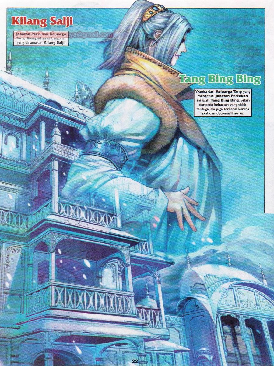 4 Panglima Jagoan: Chapter 043 - Page 22