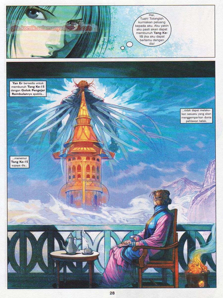 4 Panglima Jagoan: Chapter 043 - Page 28