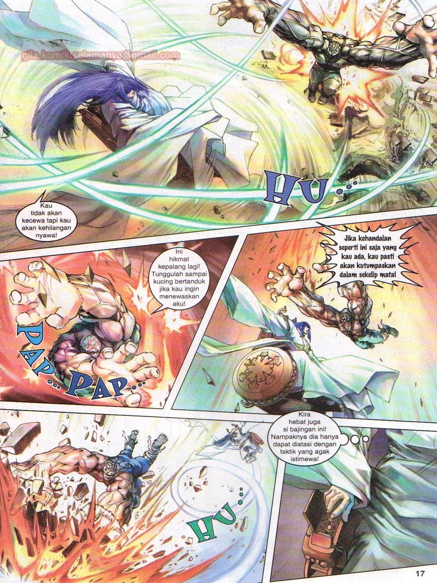 4 Panglima Jagoan: Chapter 046 - Page 17