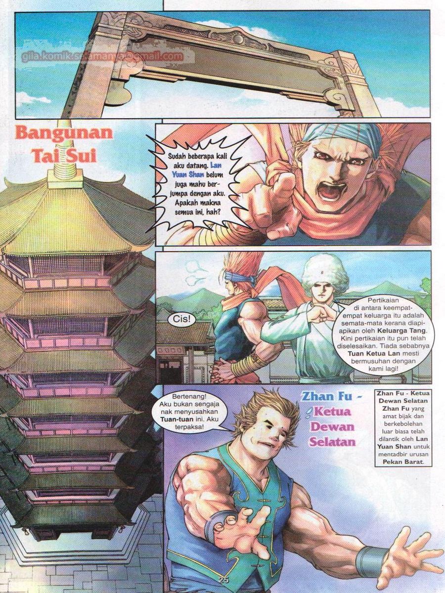 4 Panglima Jagoan: Chapter 046 - Page 25