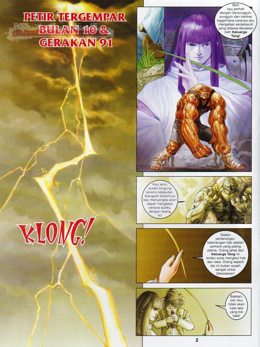 4 Panglima Jagoan: Chapter 047 - Page 2