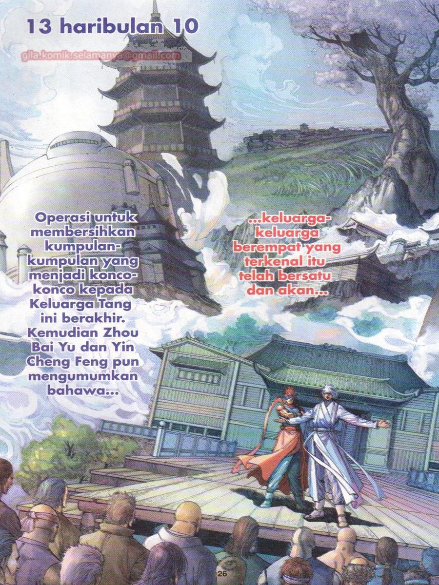 4 Panglima Jagoan: Chapter 047 - Page 26