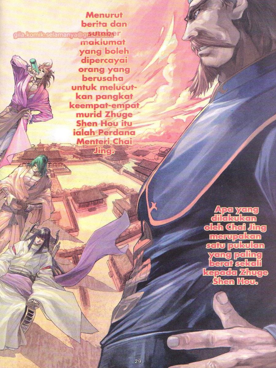 4 Panglima Jagoan: Chapter 047 - Page 29