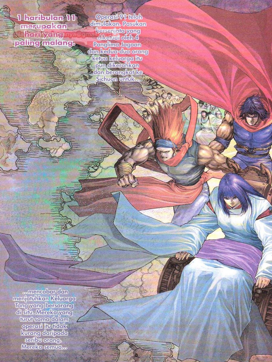 4 Panglima Jagoan: Chapter 048 - Page 8