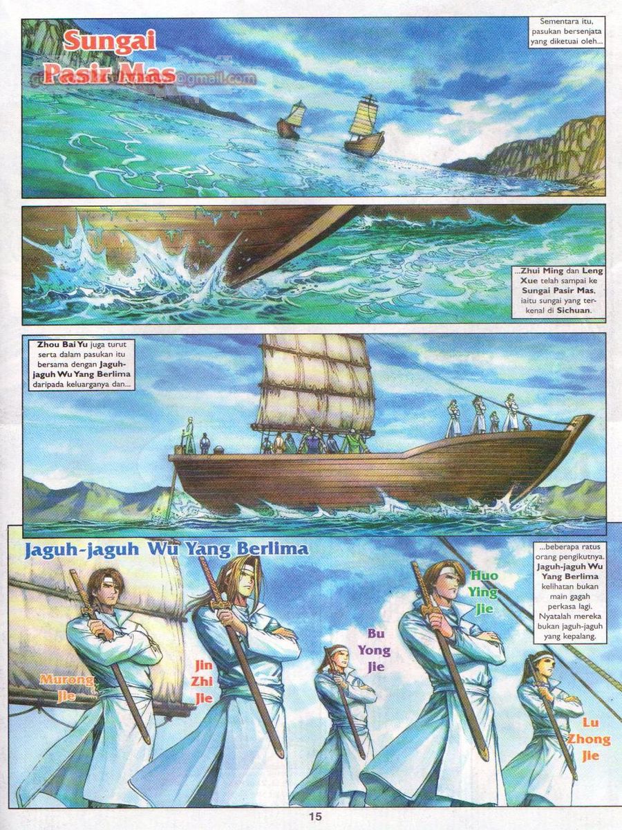 4 Panglima Jagoan: Chapter 048 - Page 15