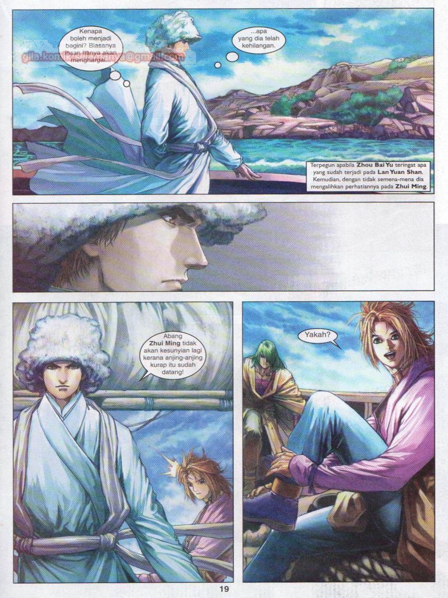 4 Panglima Jagoan: Chapter 048 - Page 19