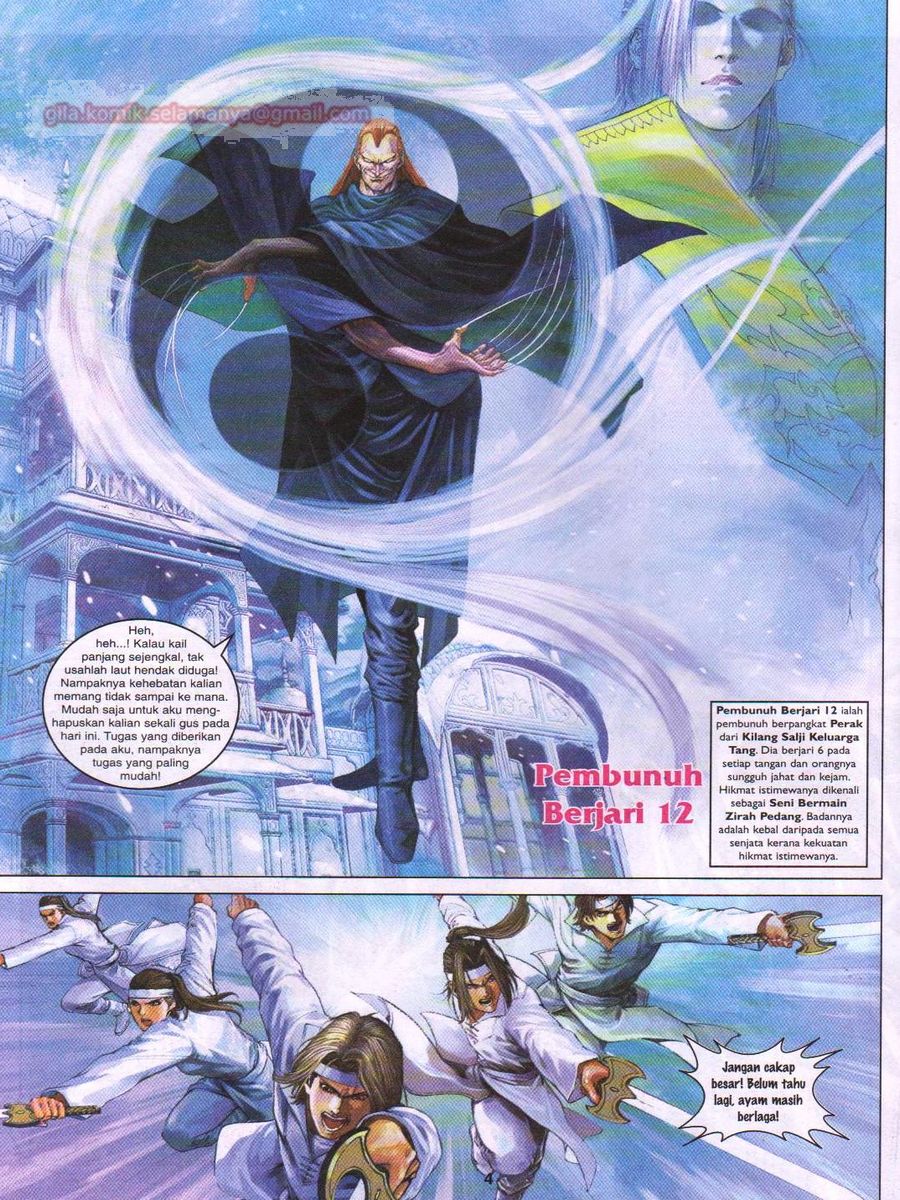 4 Panglima Jagoan: Chapter 049 - Page 4